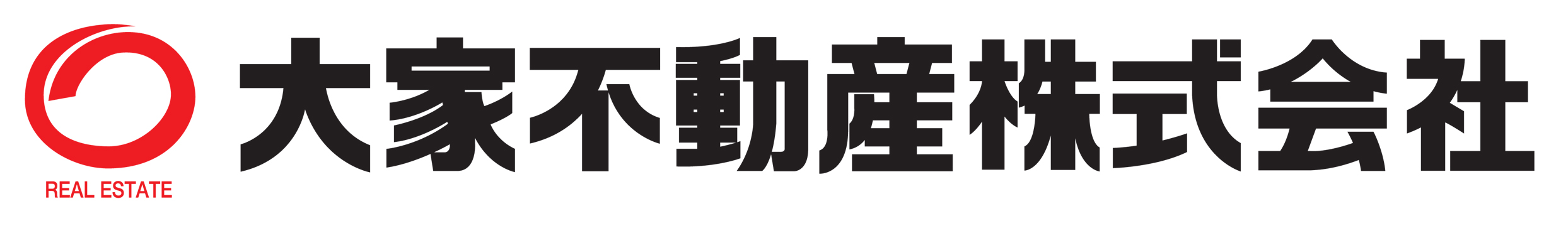 諫早・大村・雲仙の賃貸・売買・賃貸管理・空家管理のことなら【大家不動産】