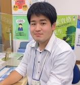 八戸 貴宏